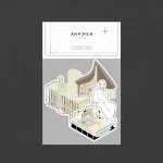 Pack de Stickers Le Corbusier